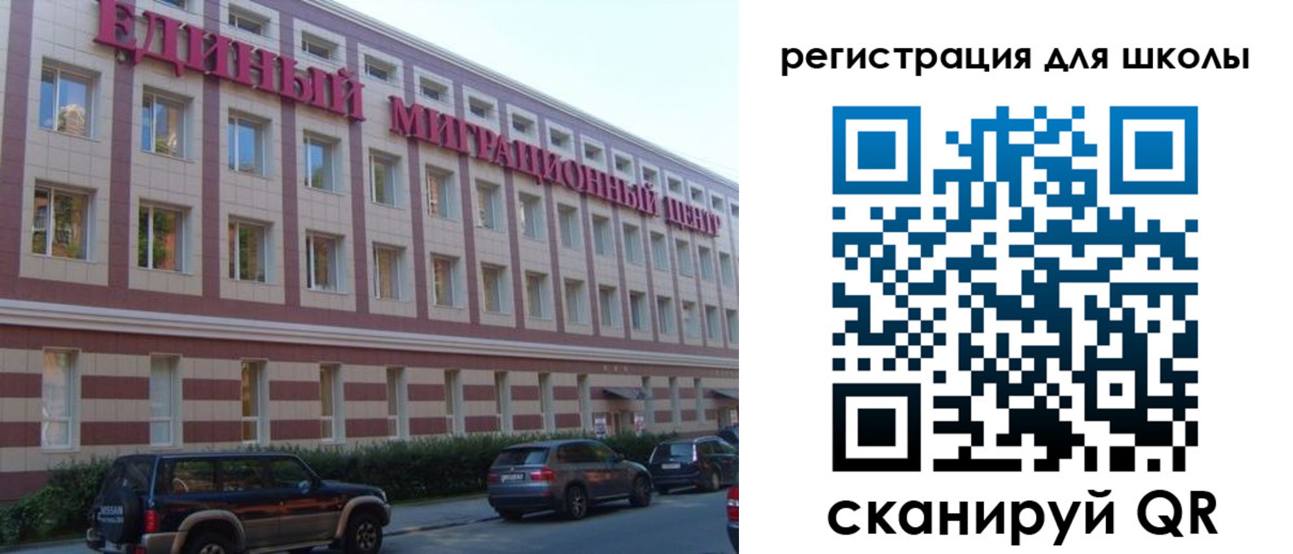 пропишу в квартире в Снежногорске